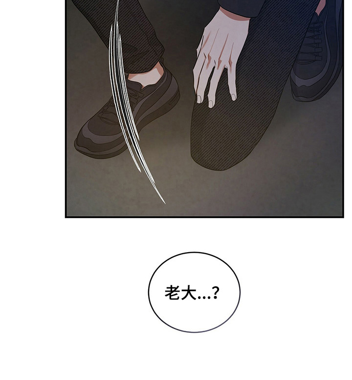 第78话18