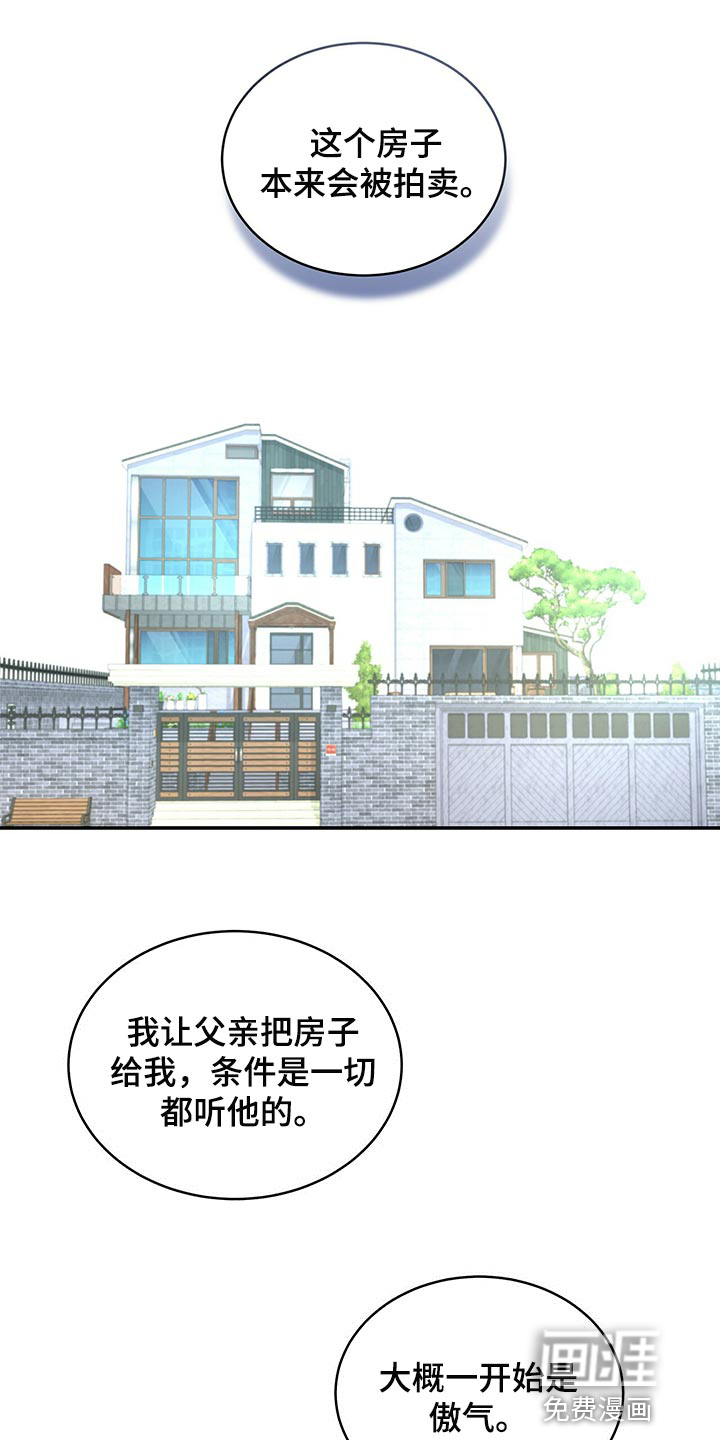 第76话0