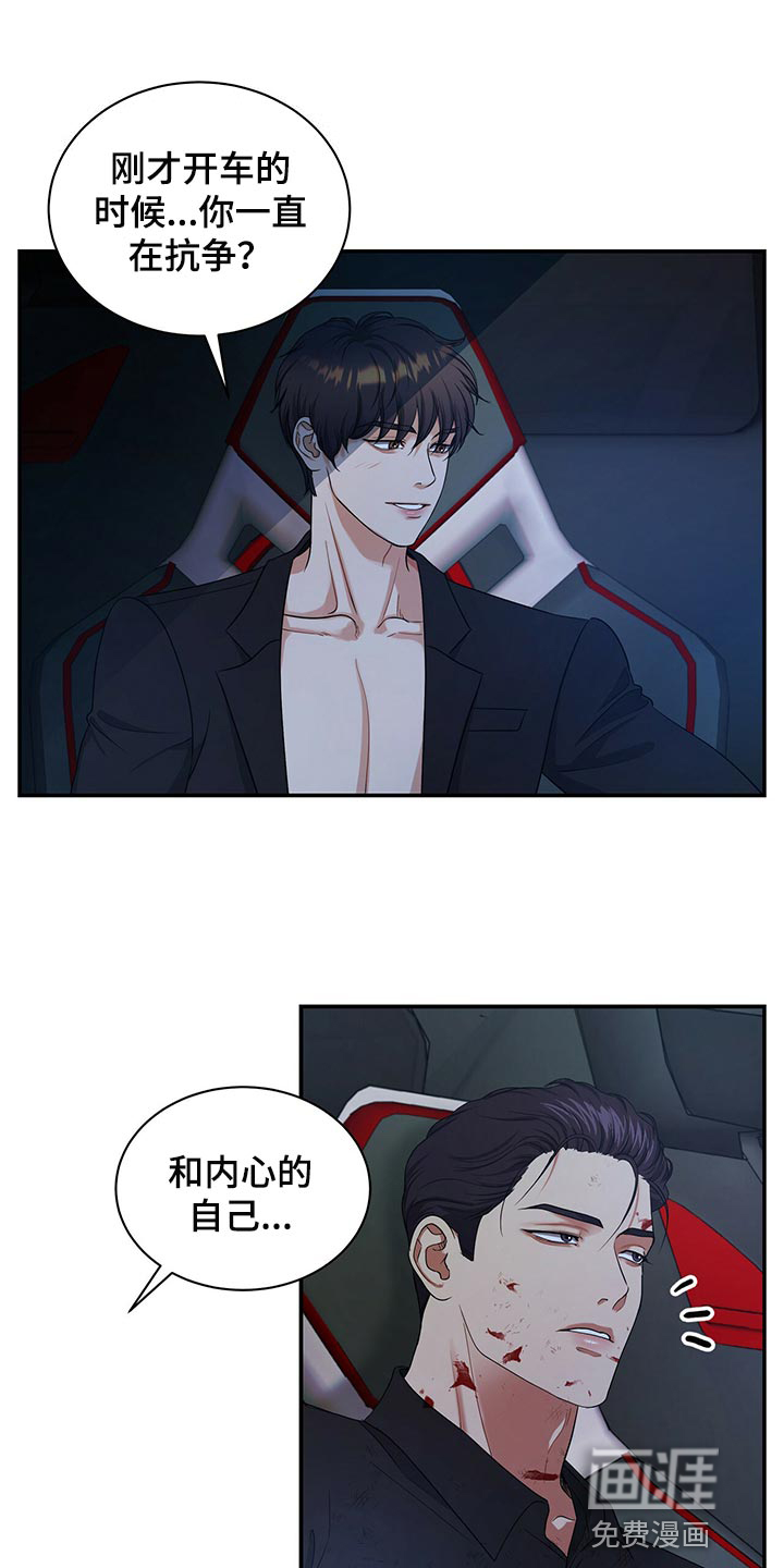 第75话0