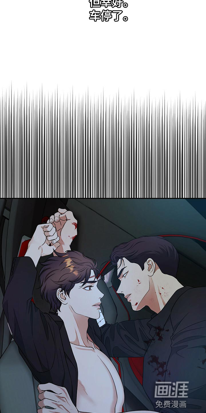 第74话1