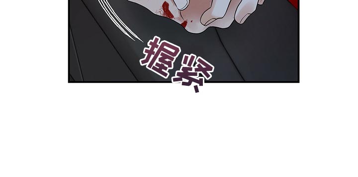 第74话27
