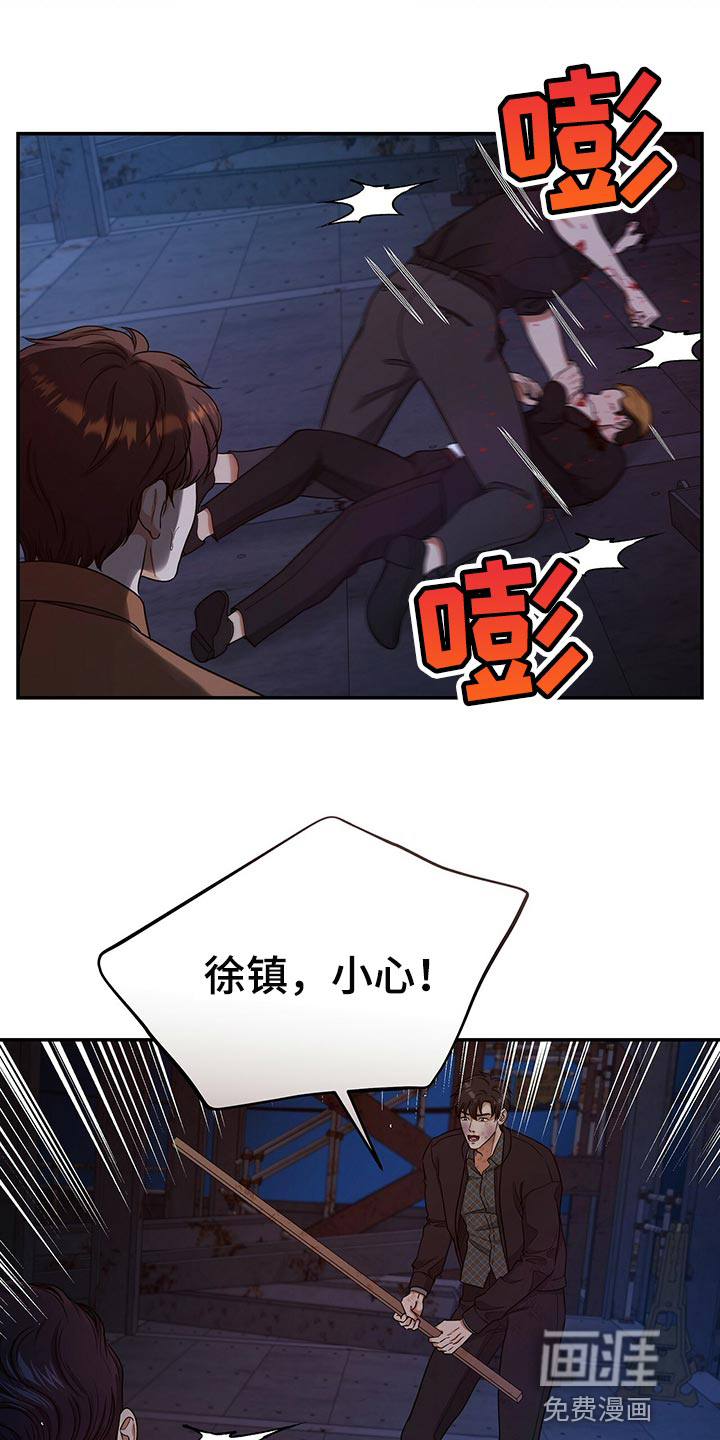 第73话0