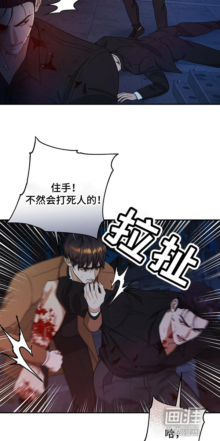 第73话1
