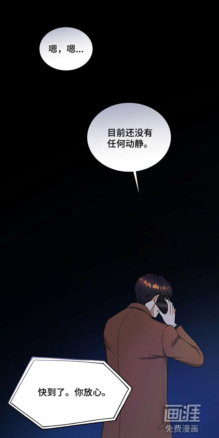 第72话0
