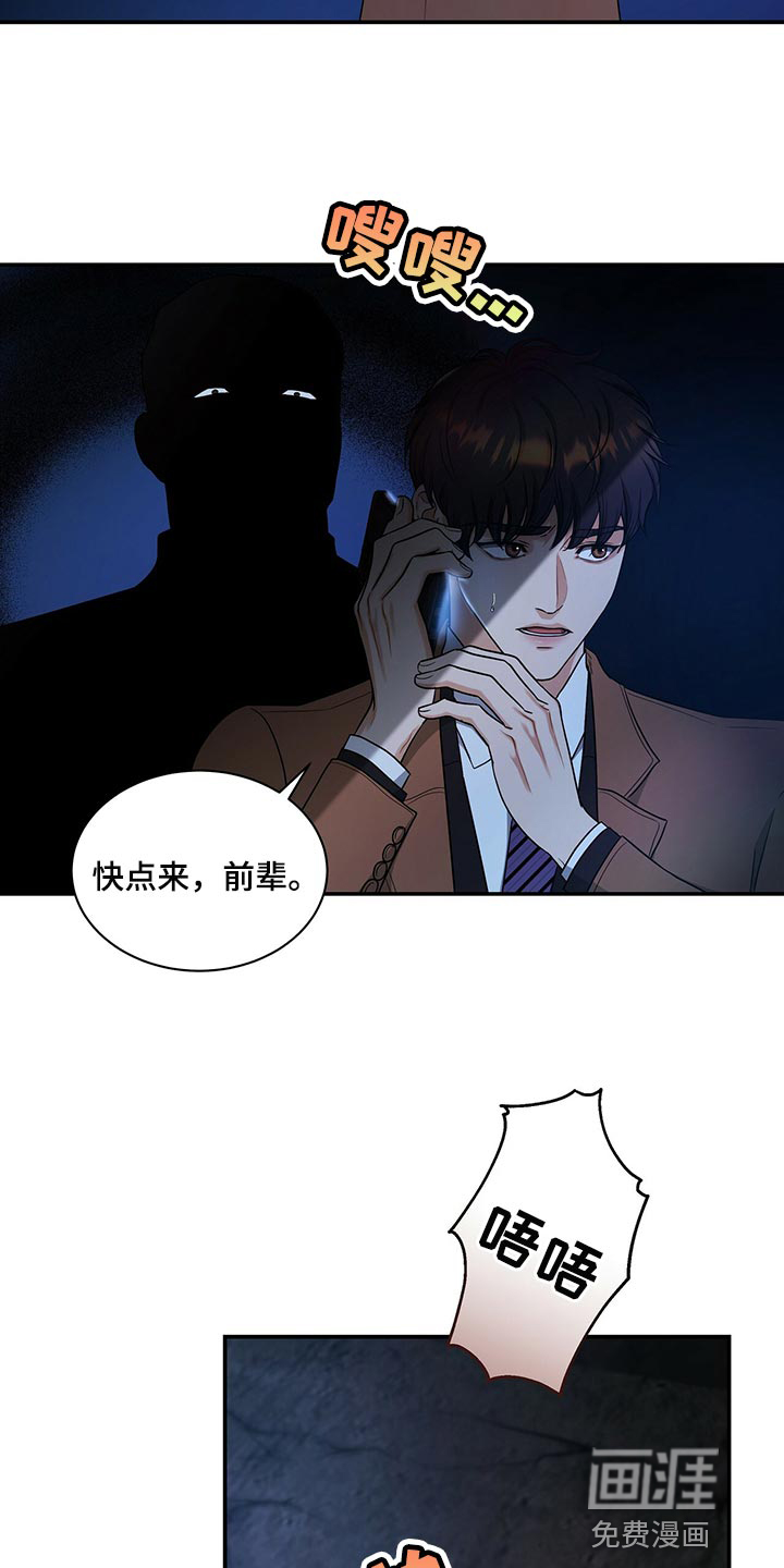 第72话1