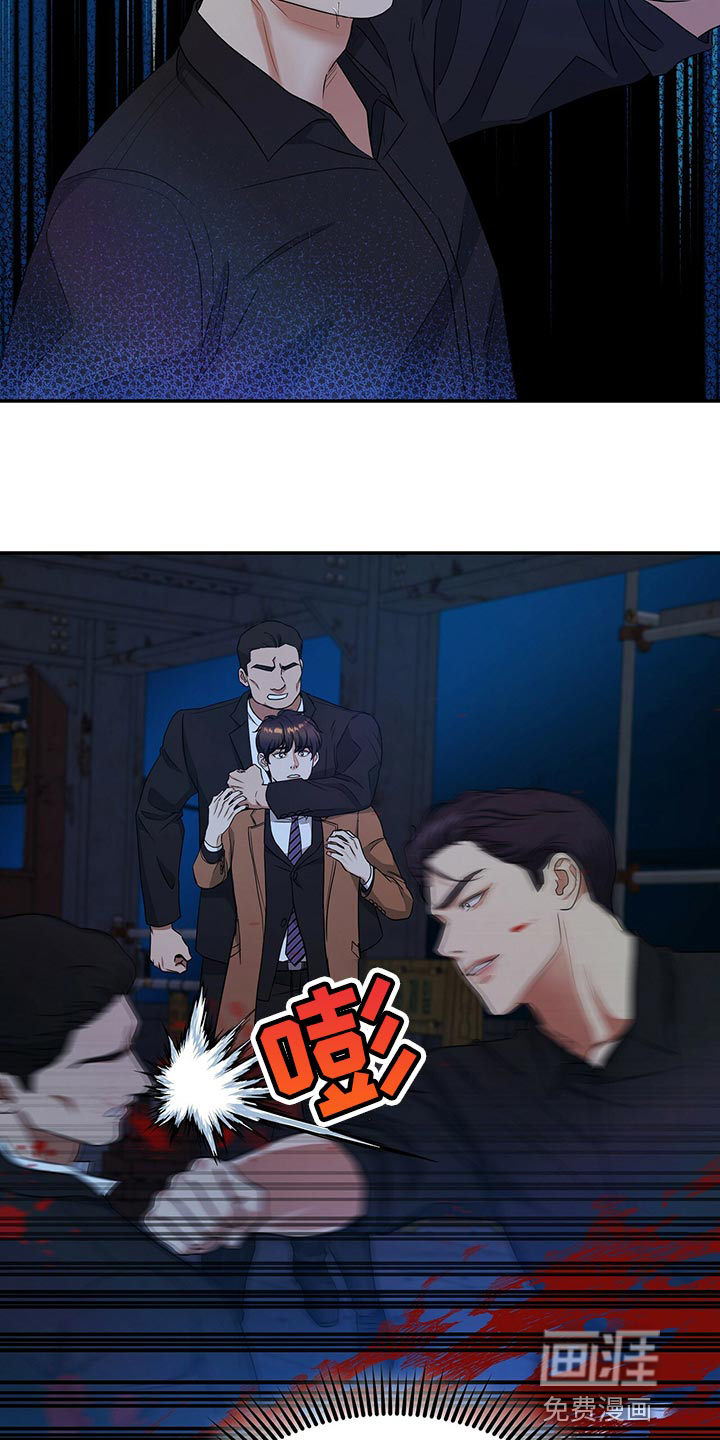 第72话20