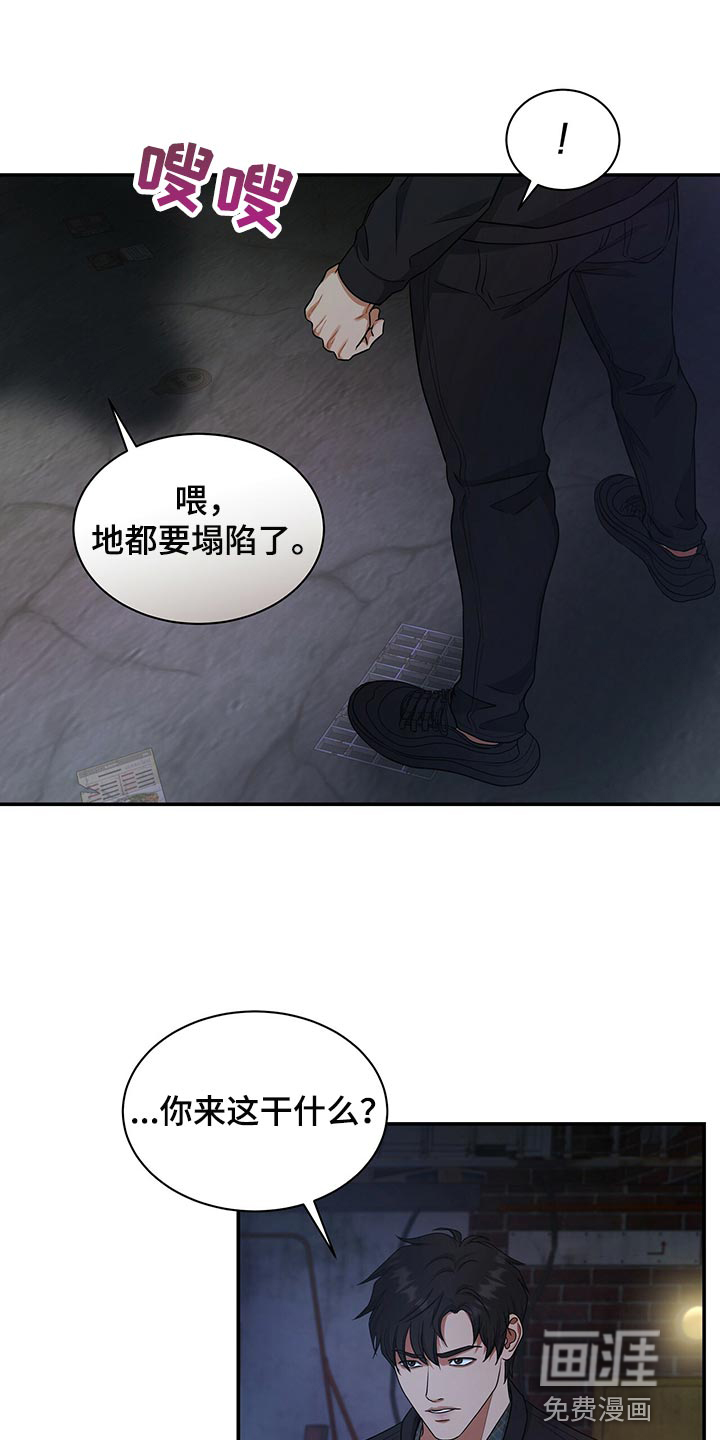 第71话0