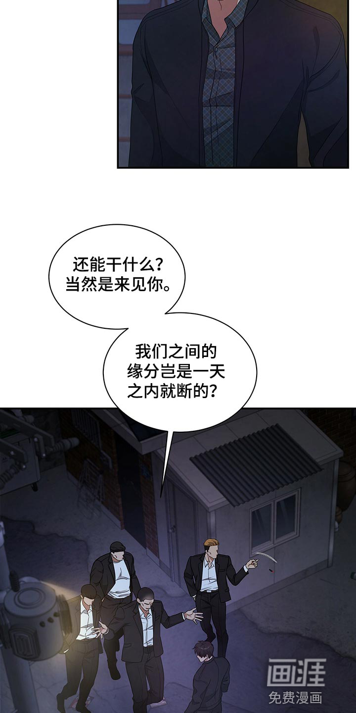 第71话1