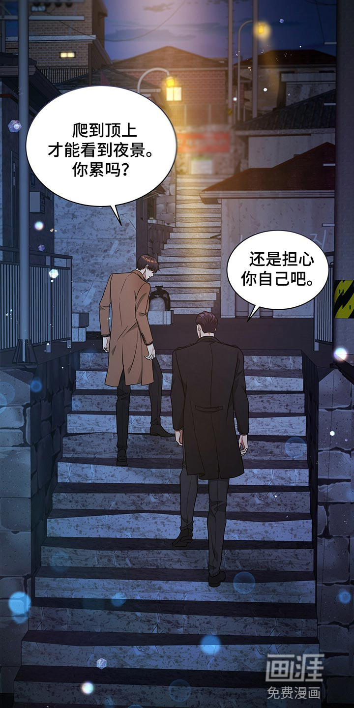 第70话0