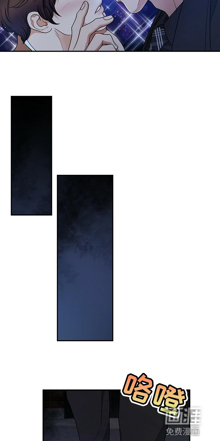 第70话23