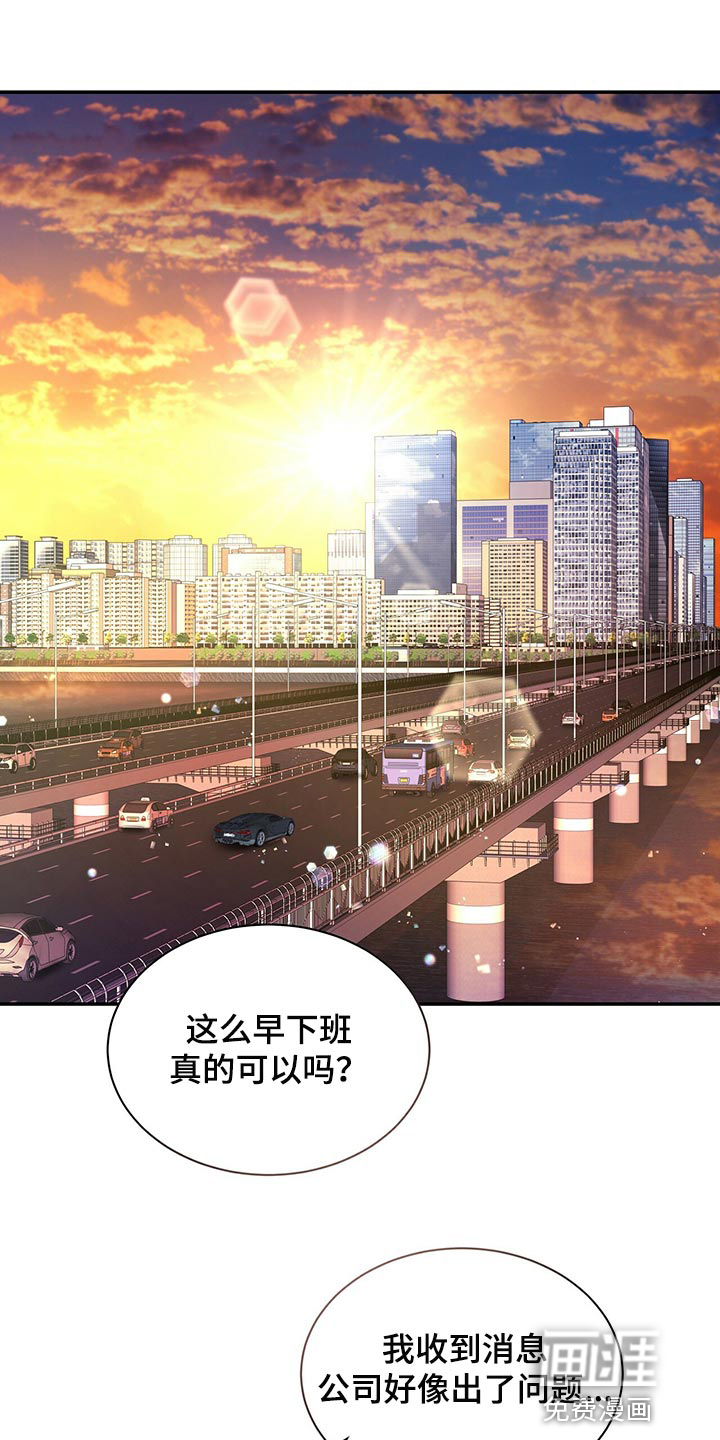 第68话0