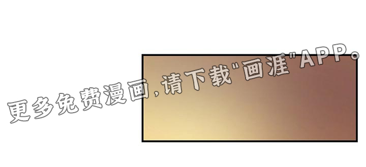 第67话32