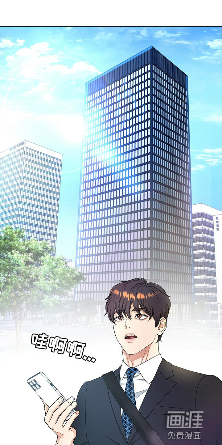 第66话0