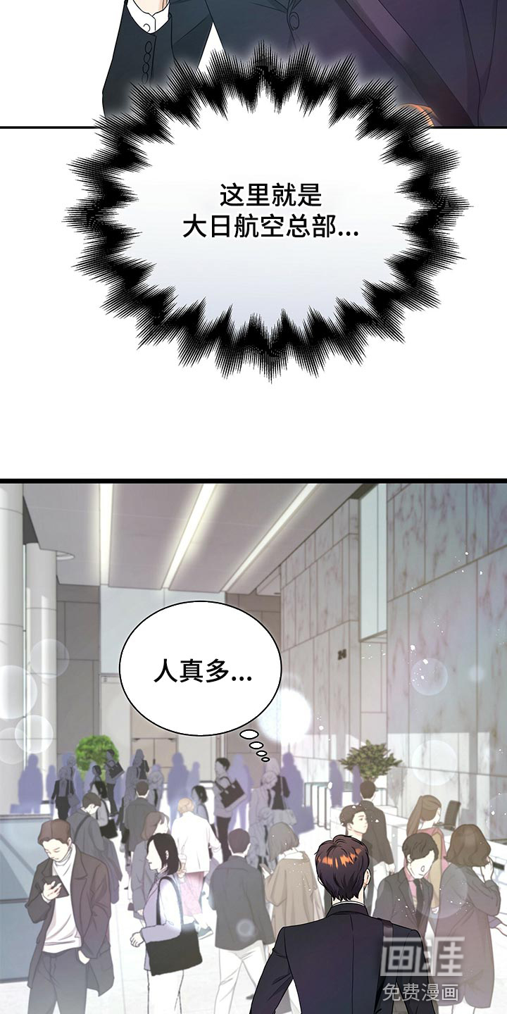 第66话1