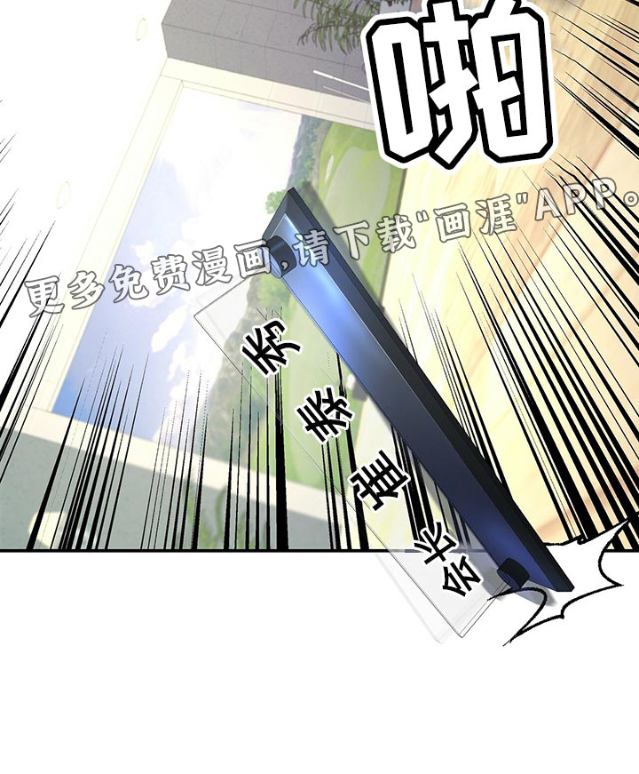 第66话29