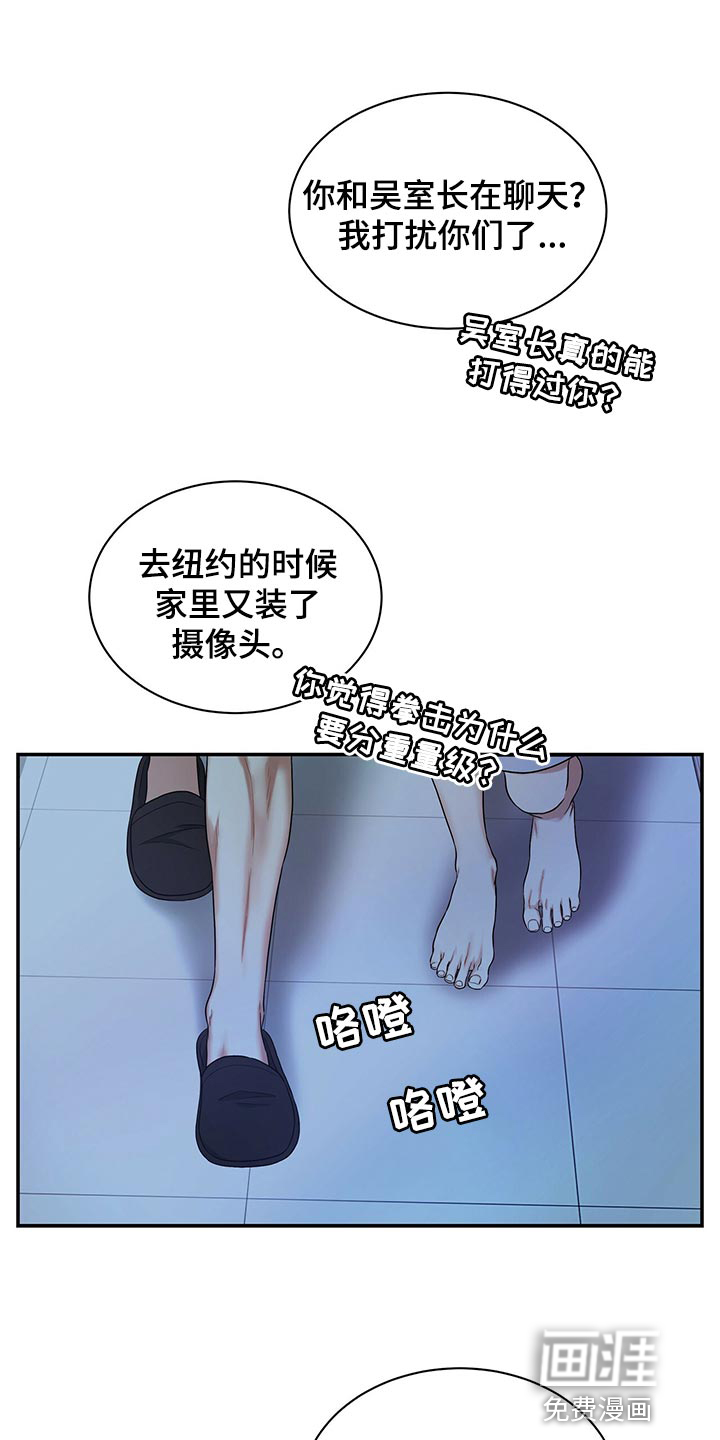 第65话0