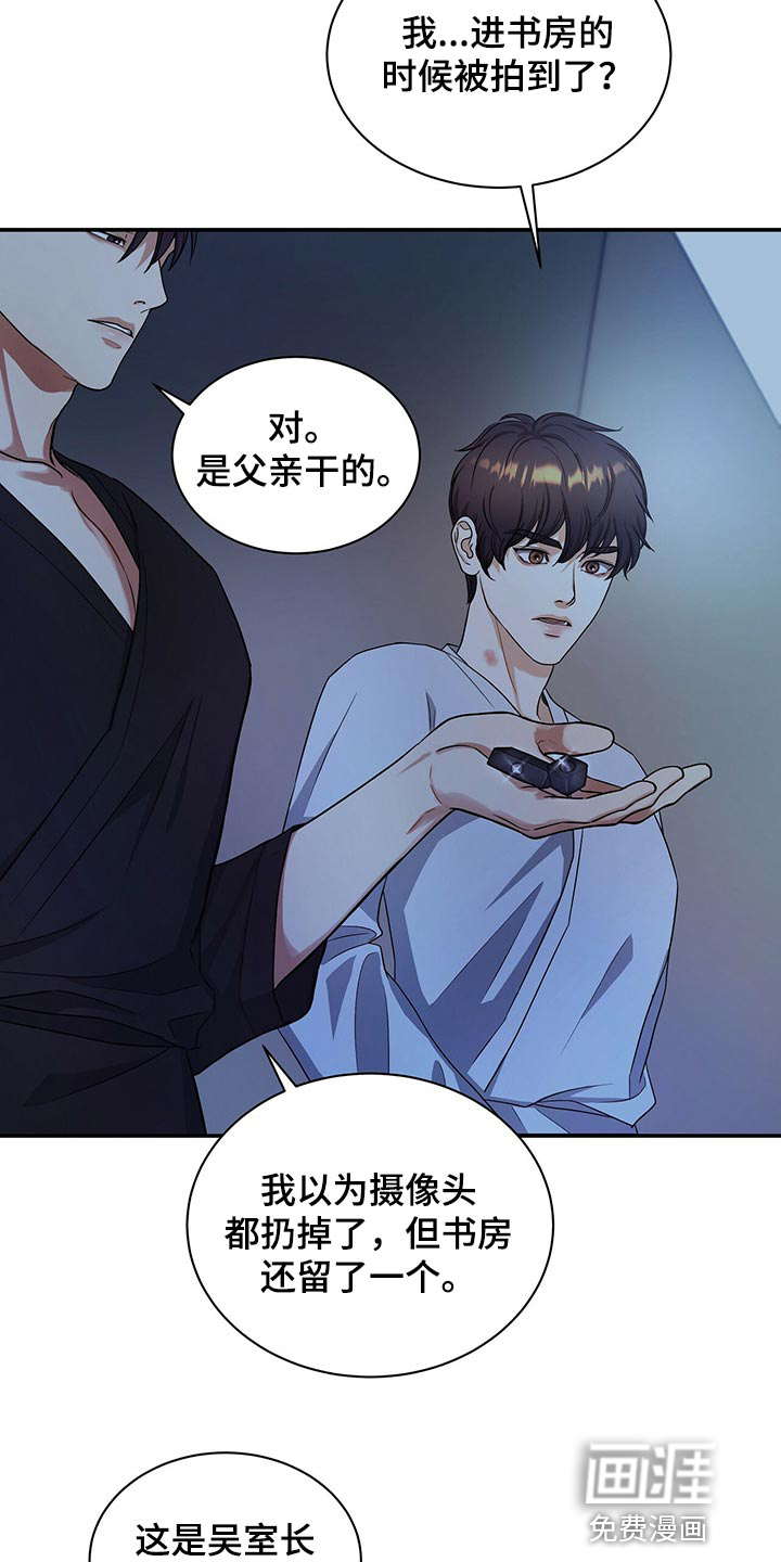 第65话1