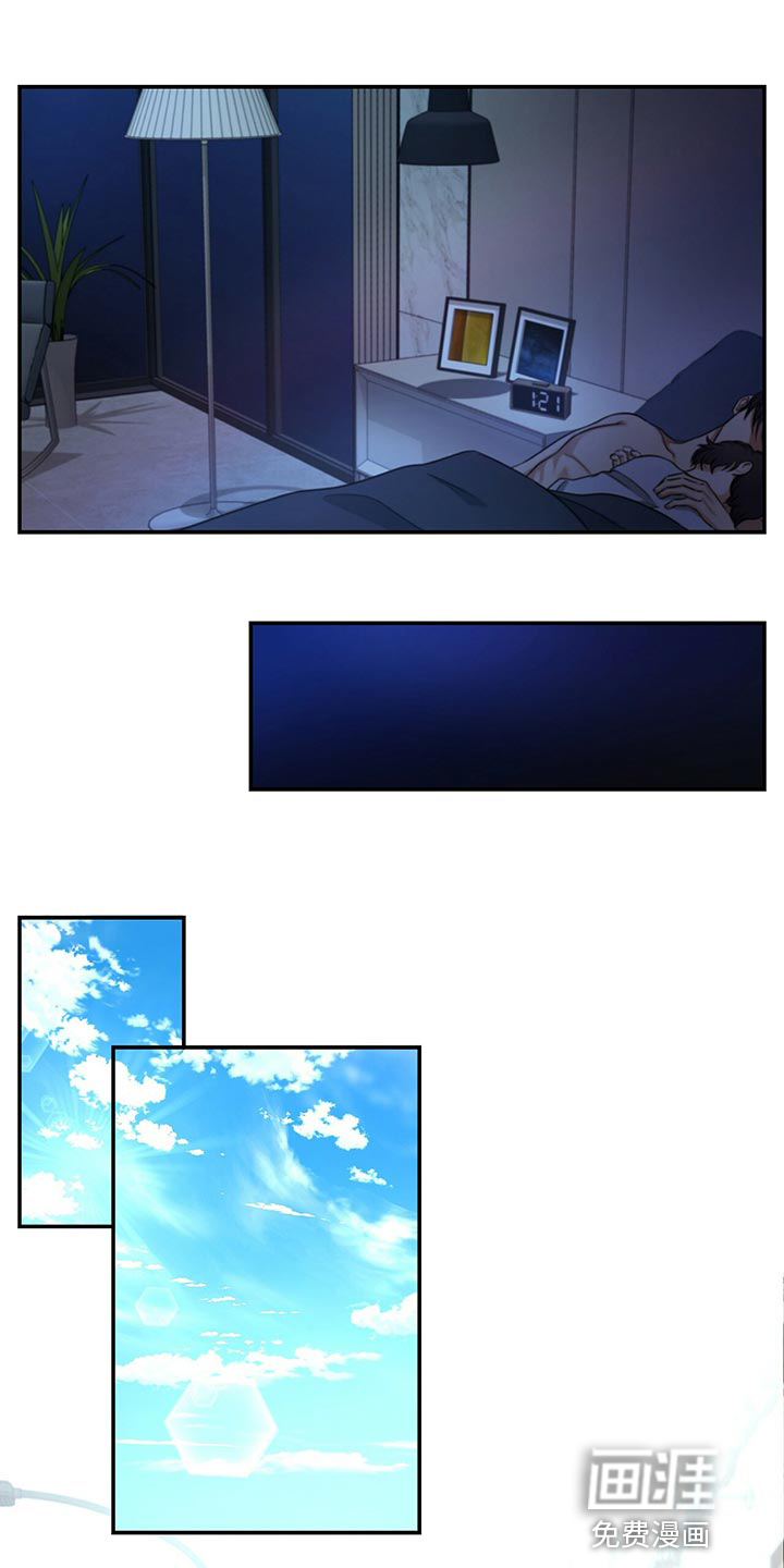 第65话13