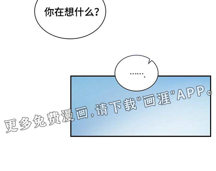 第65话24