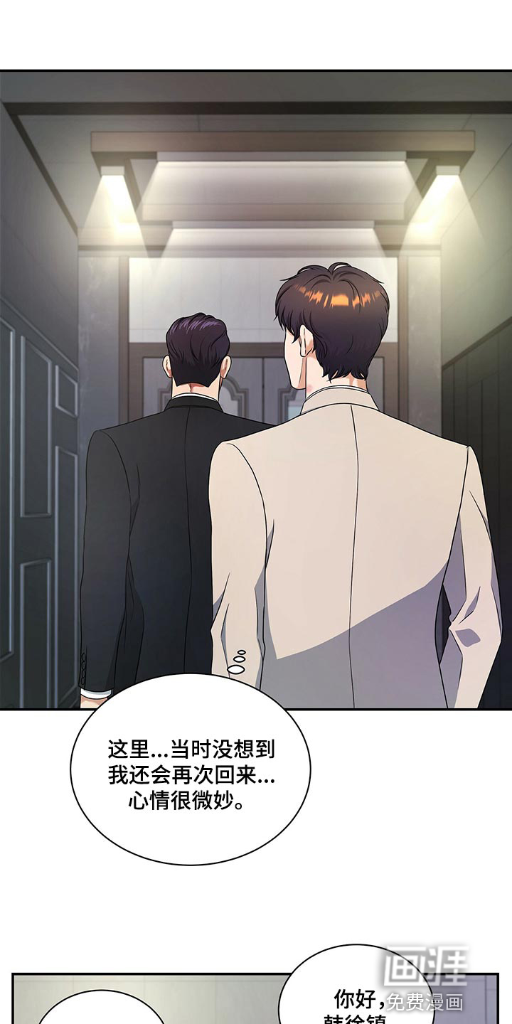 第64话0