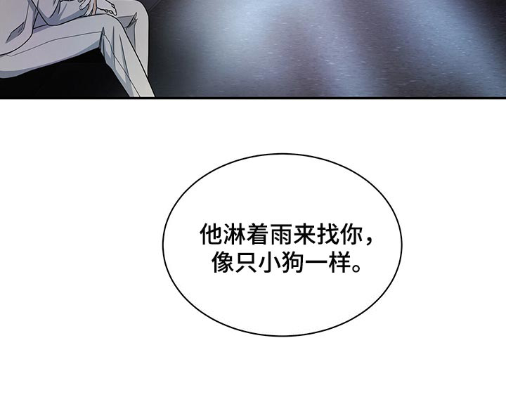 第63话16
