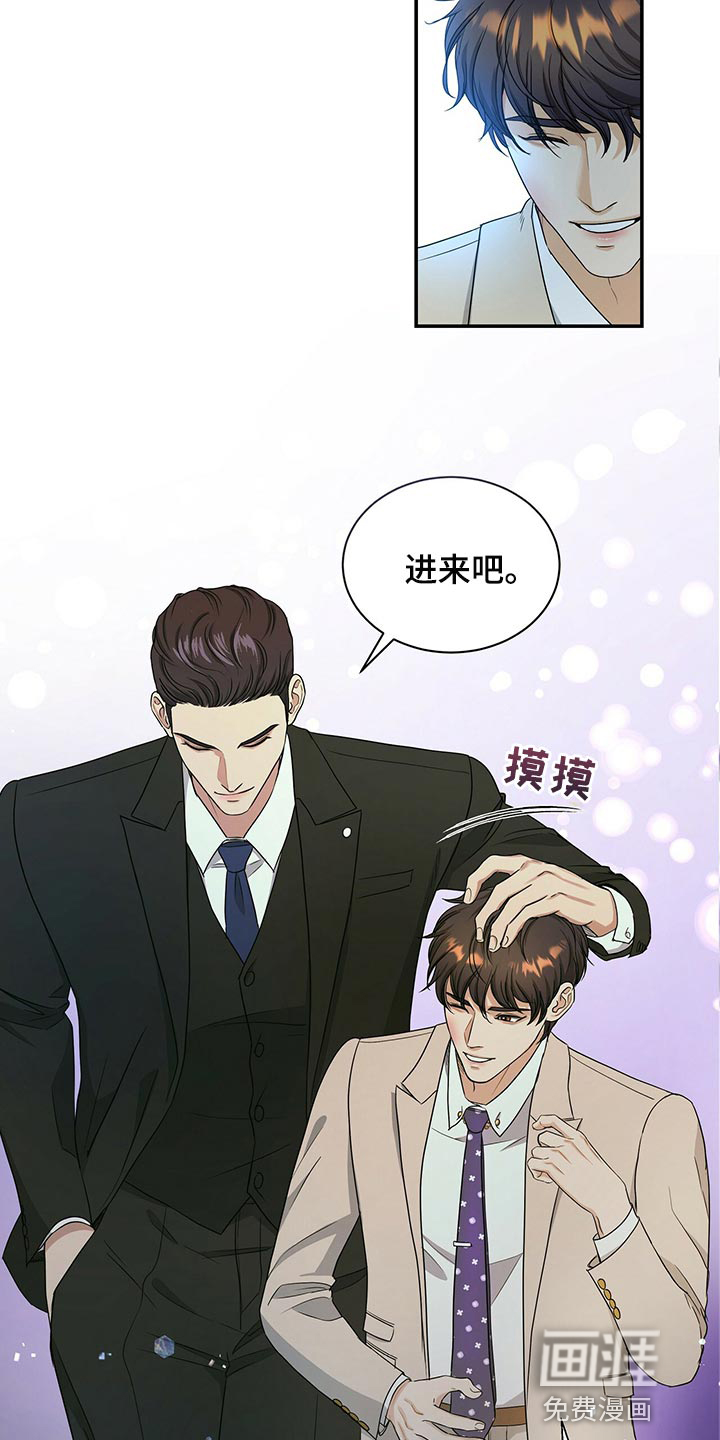 第63话24