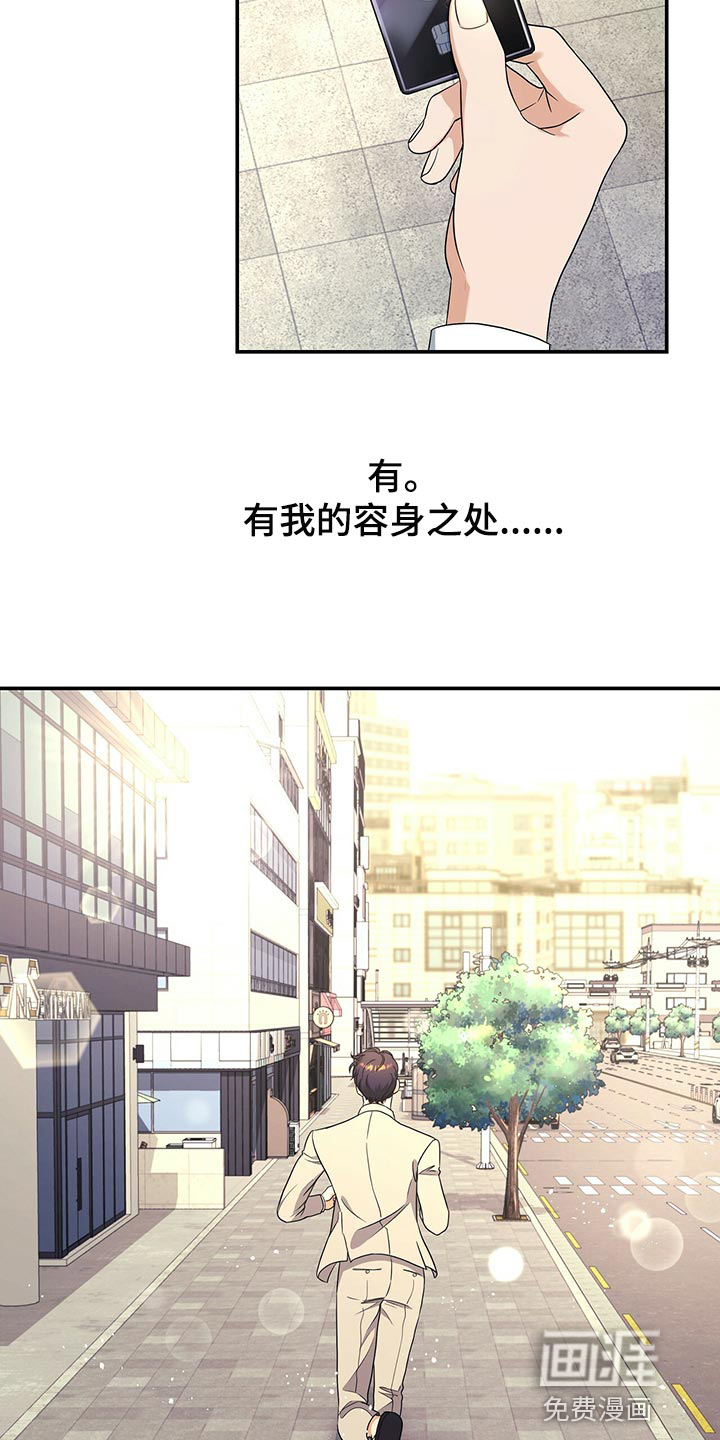 第62话24