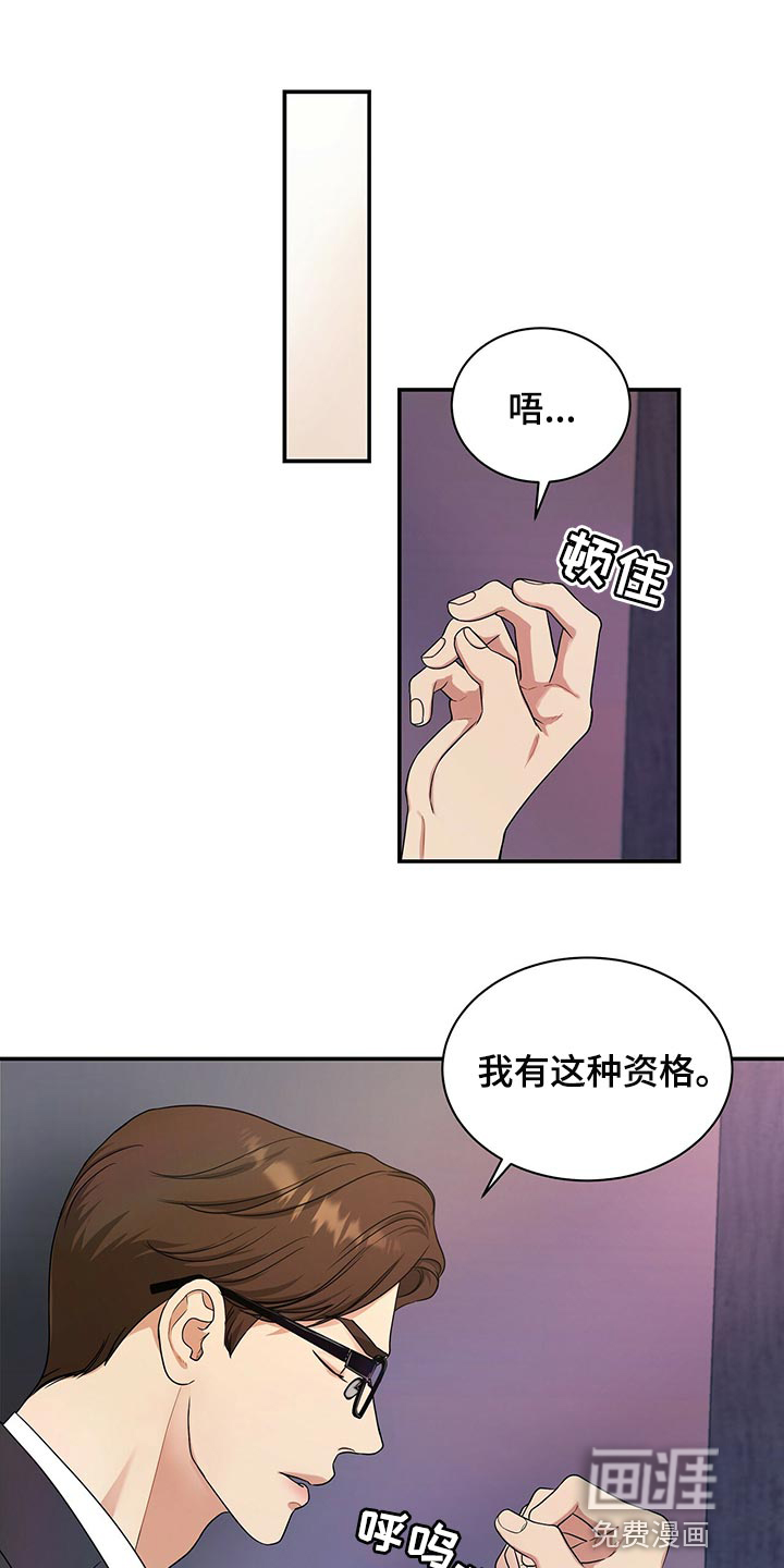 第60话0