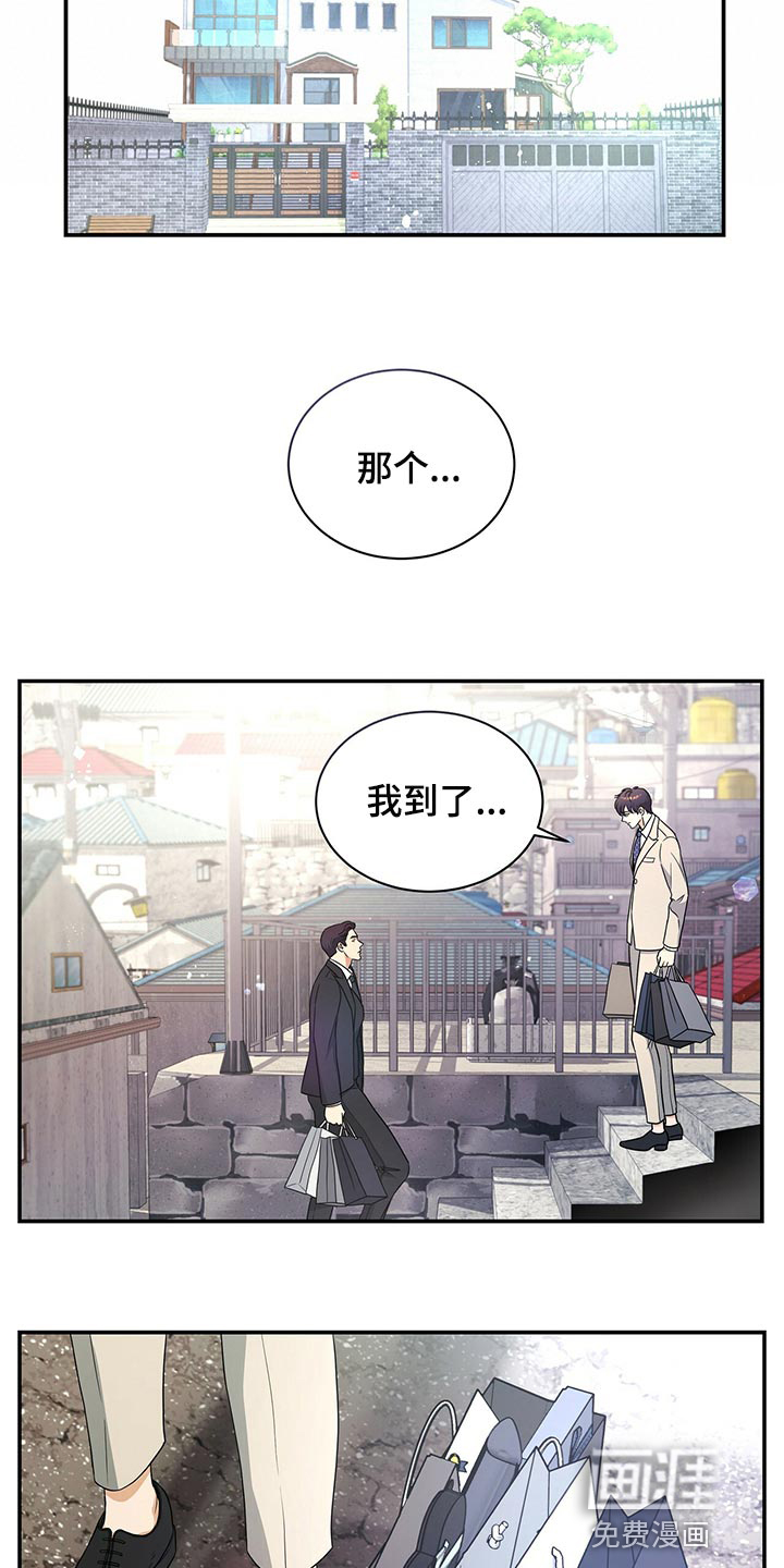 第60话17