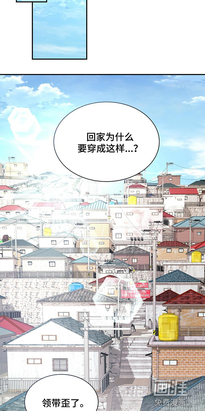 第60话5