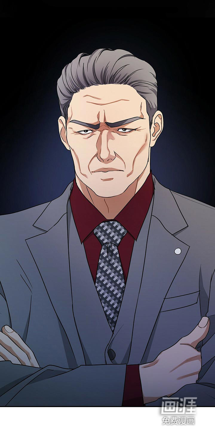 第59话13