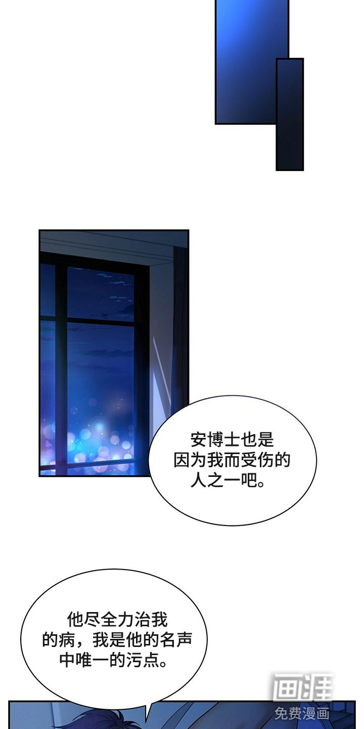 第58话1