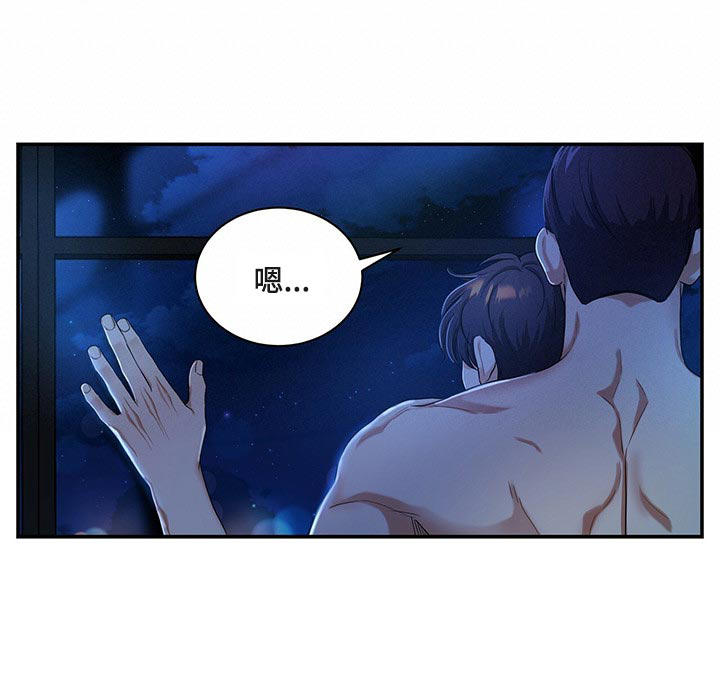 第58话12