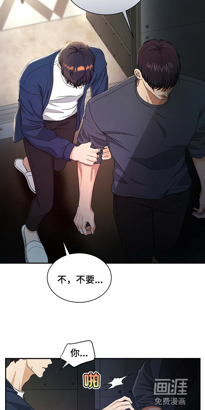 第57话1