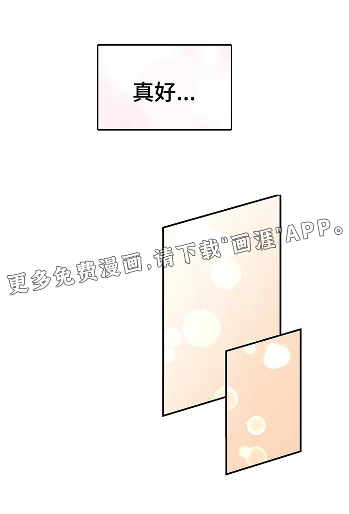 第57话22