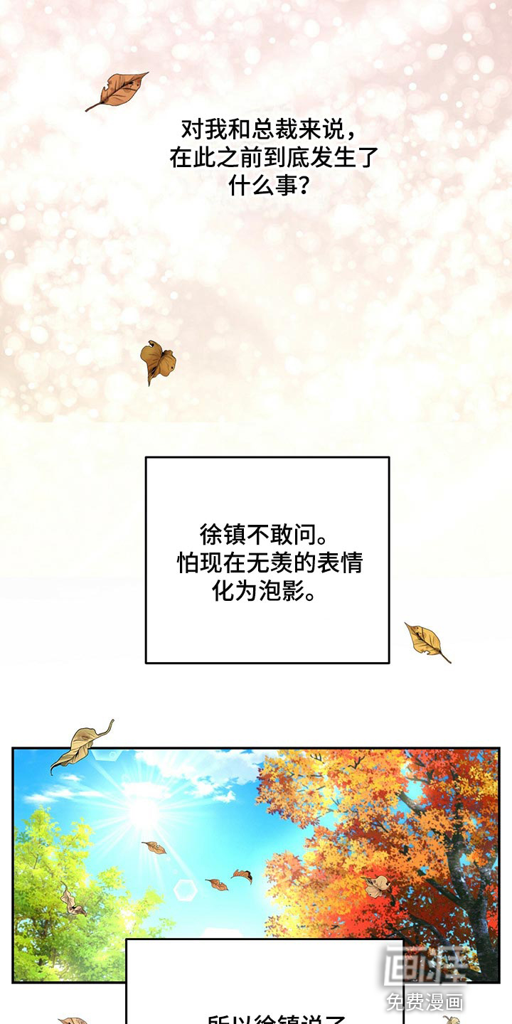 第56话0