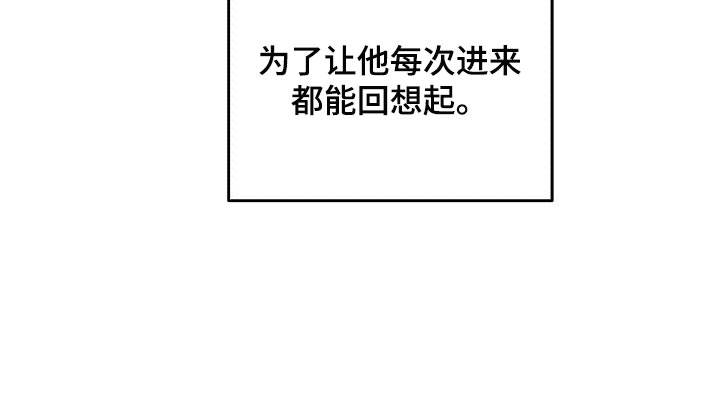 第56话28