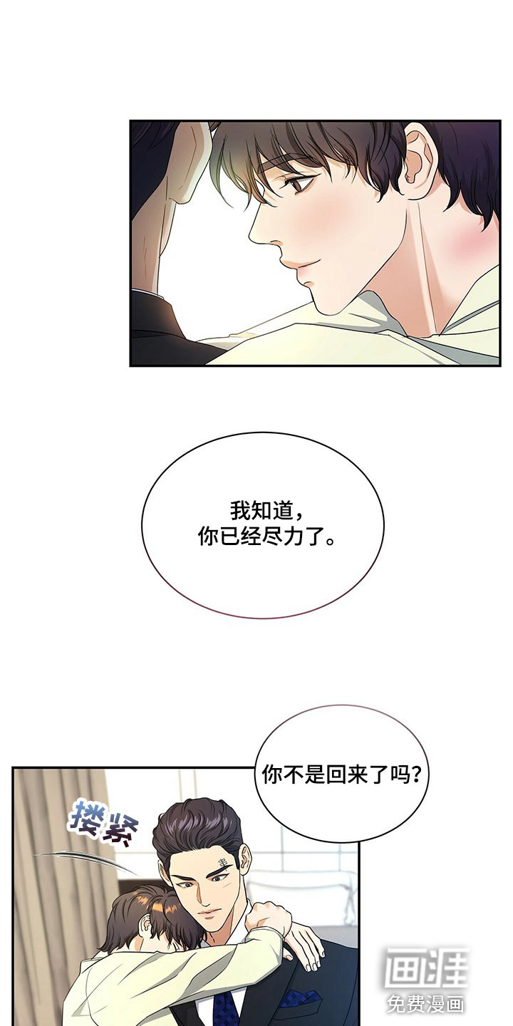 第55话0
