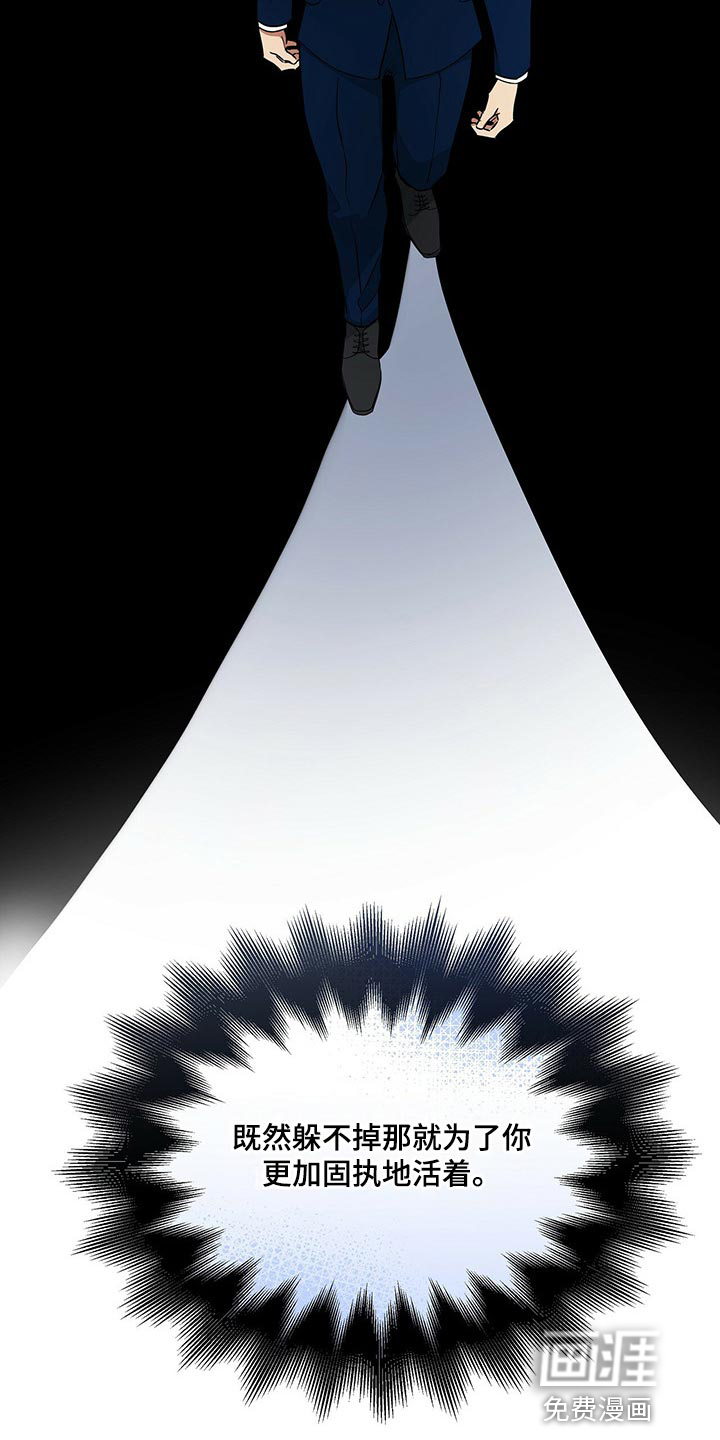 第55话19