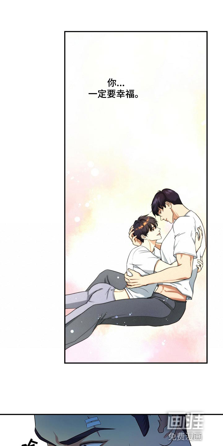 第55话21