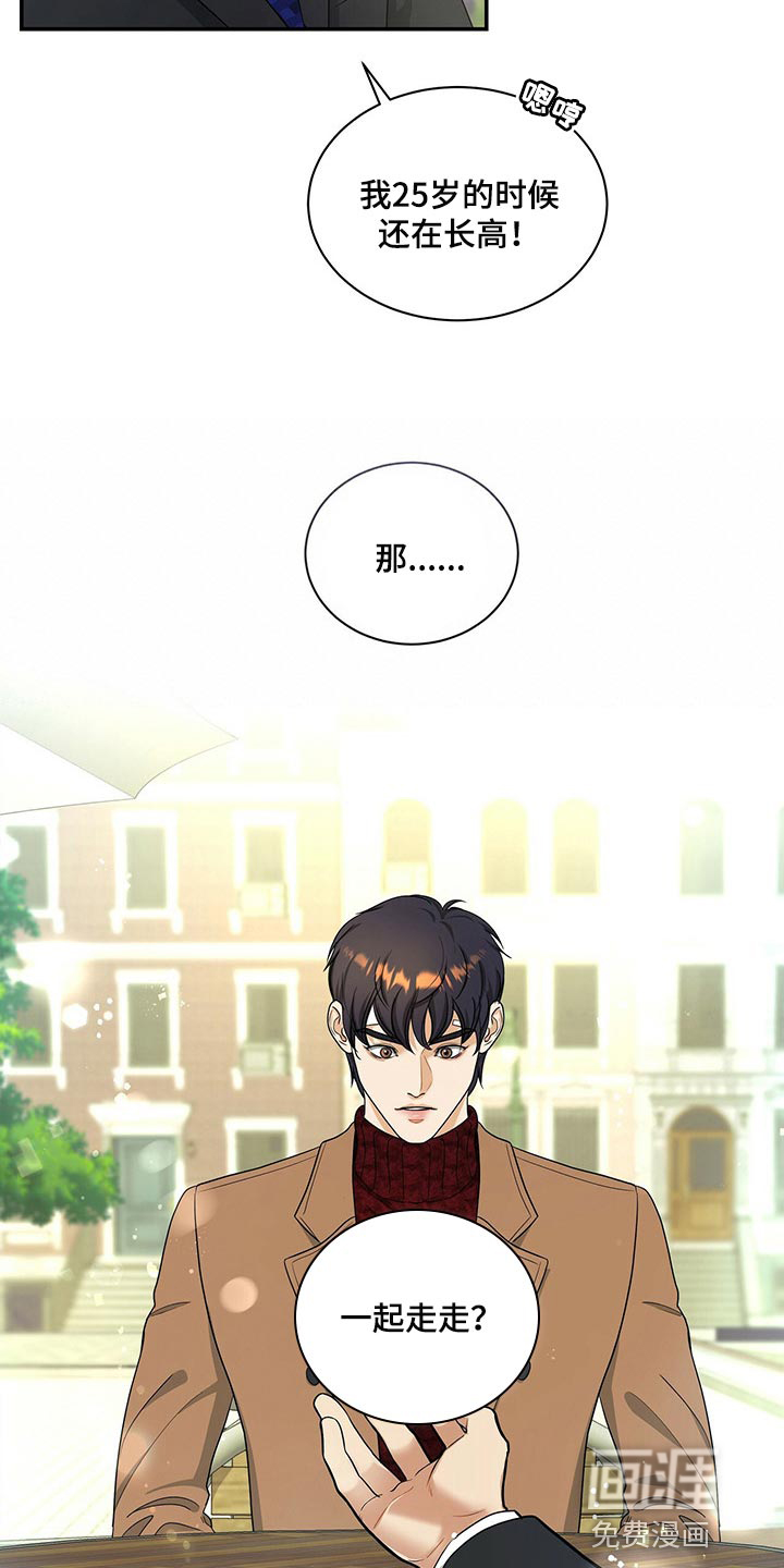 第55话26