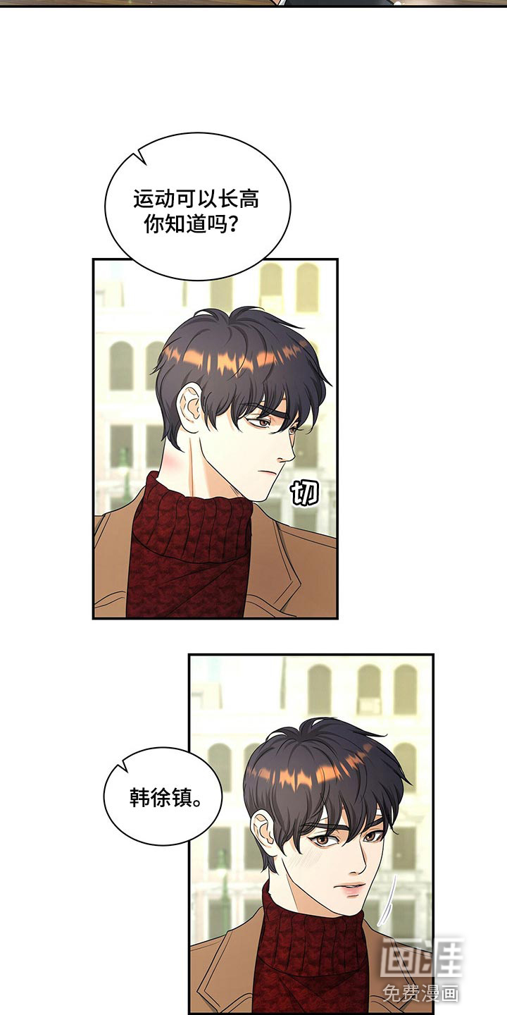 第55话27