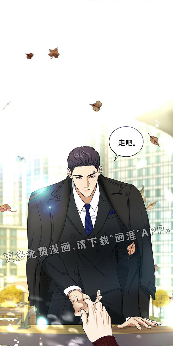 第55话28