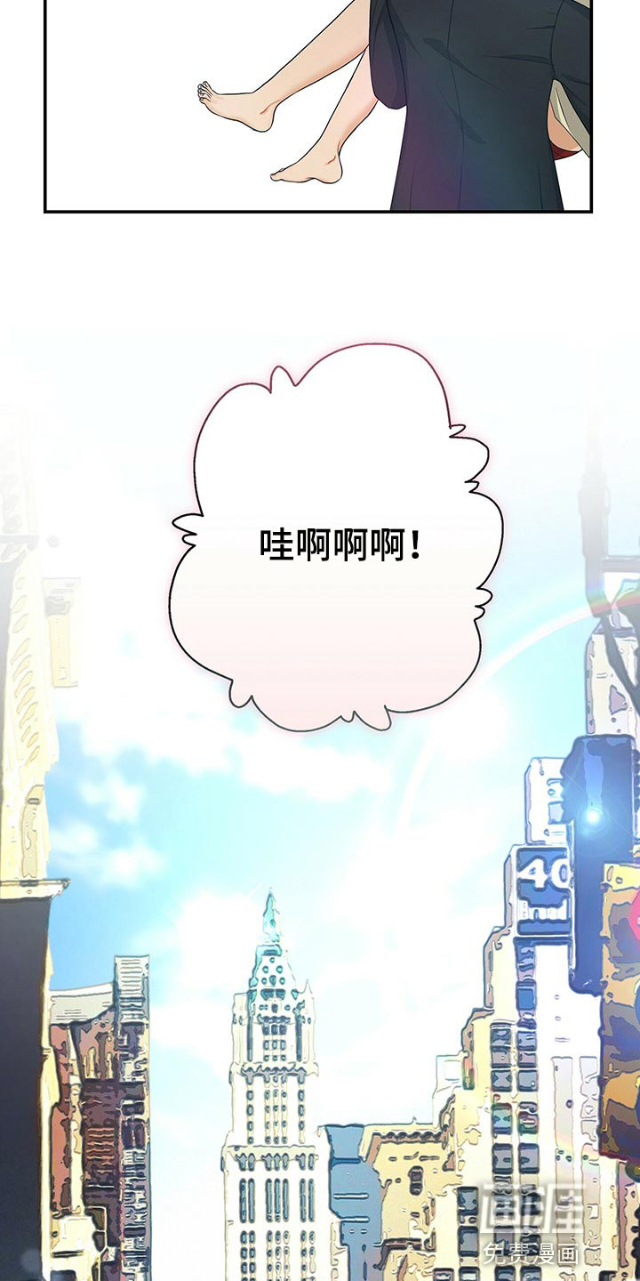 第55话3