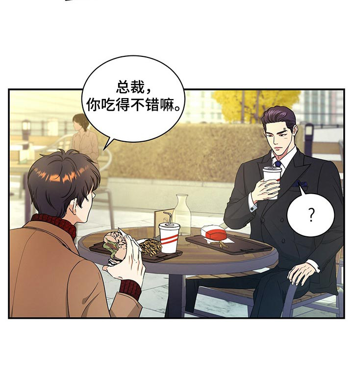 第55话8