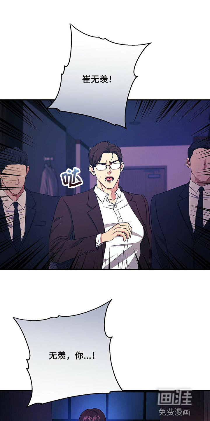 第51话1