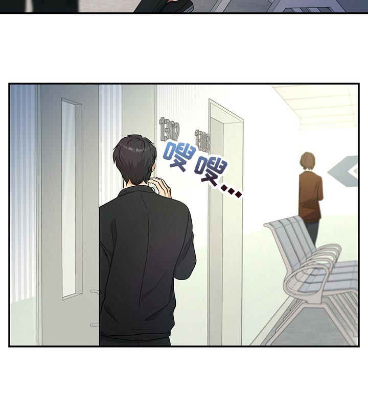 第51话7