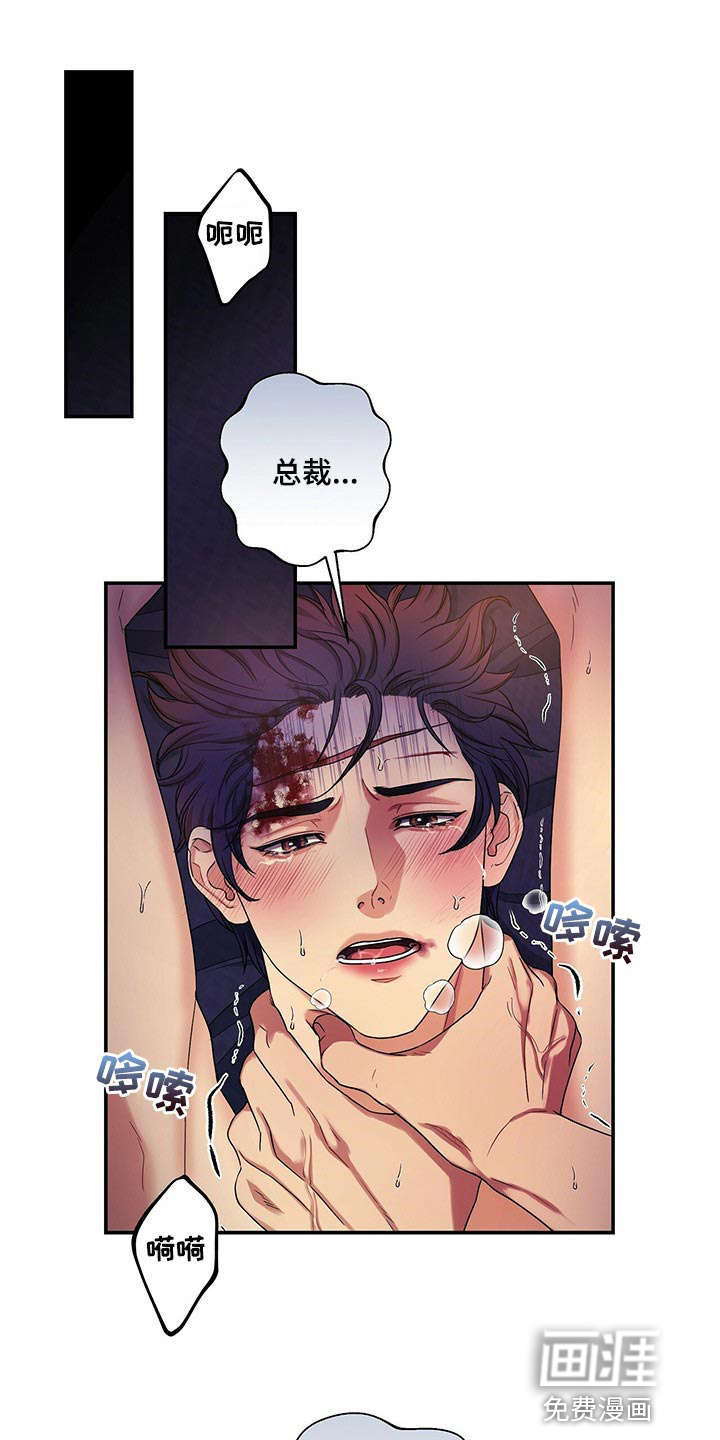 第50话0