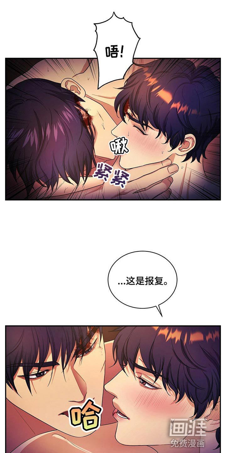 第49话15