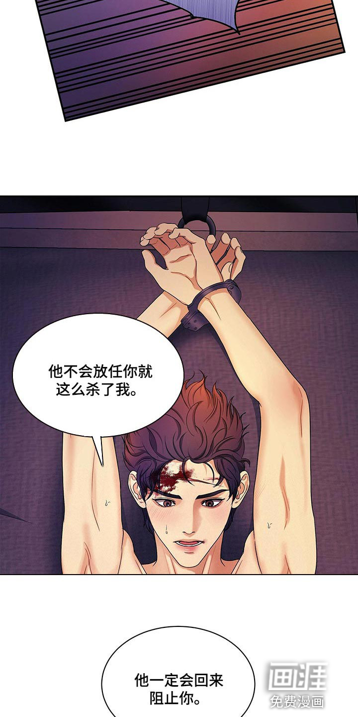 第49话21